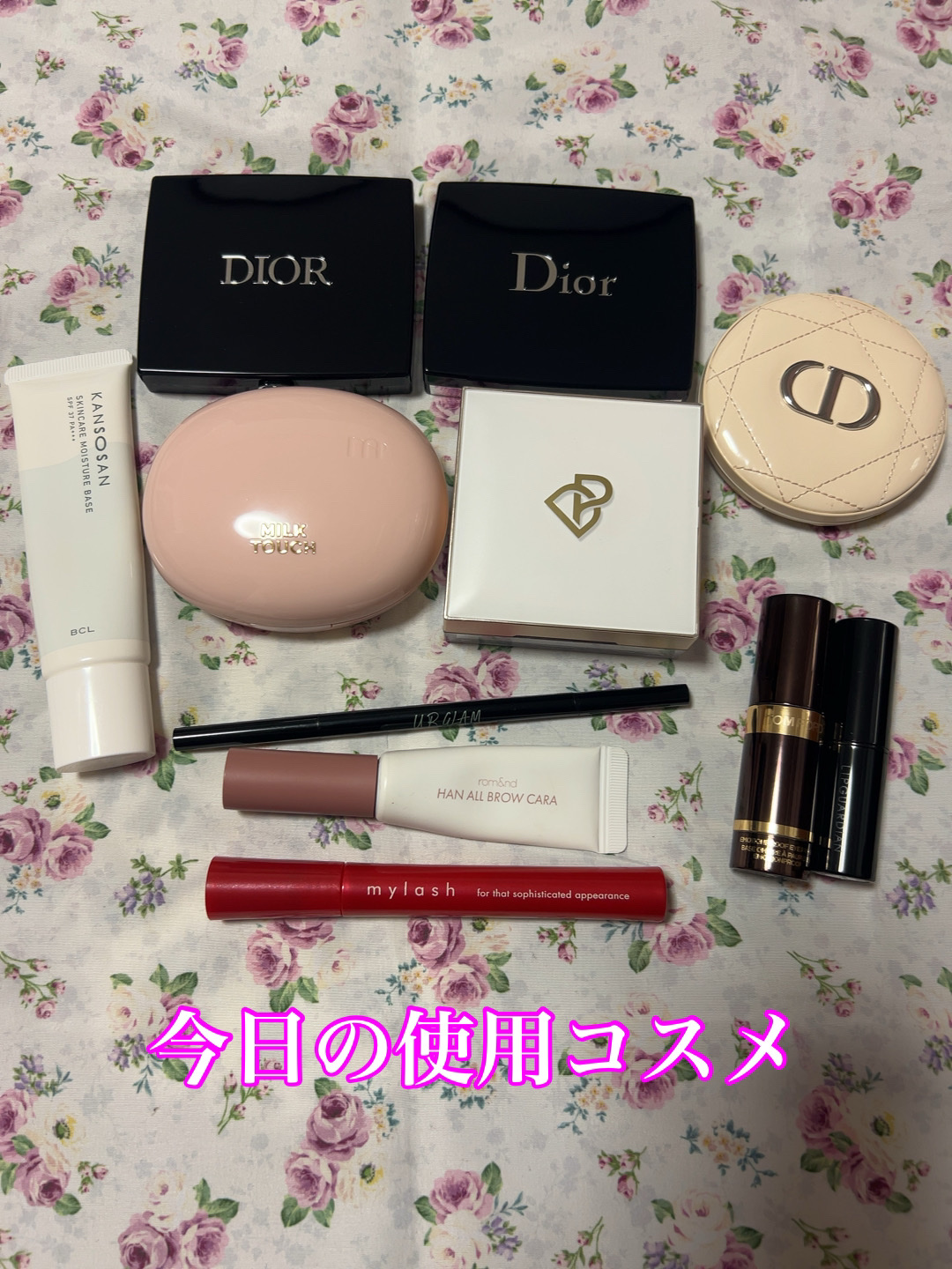 ディオールスキン フォーエヴァー クチュール ルミナイザー/Dior/プレストパウダーを使ったクチコミ（1枚目）