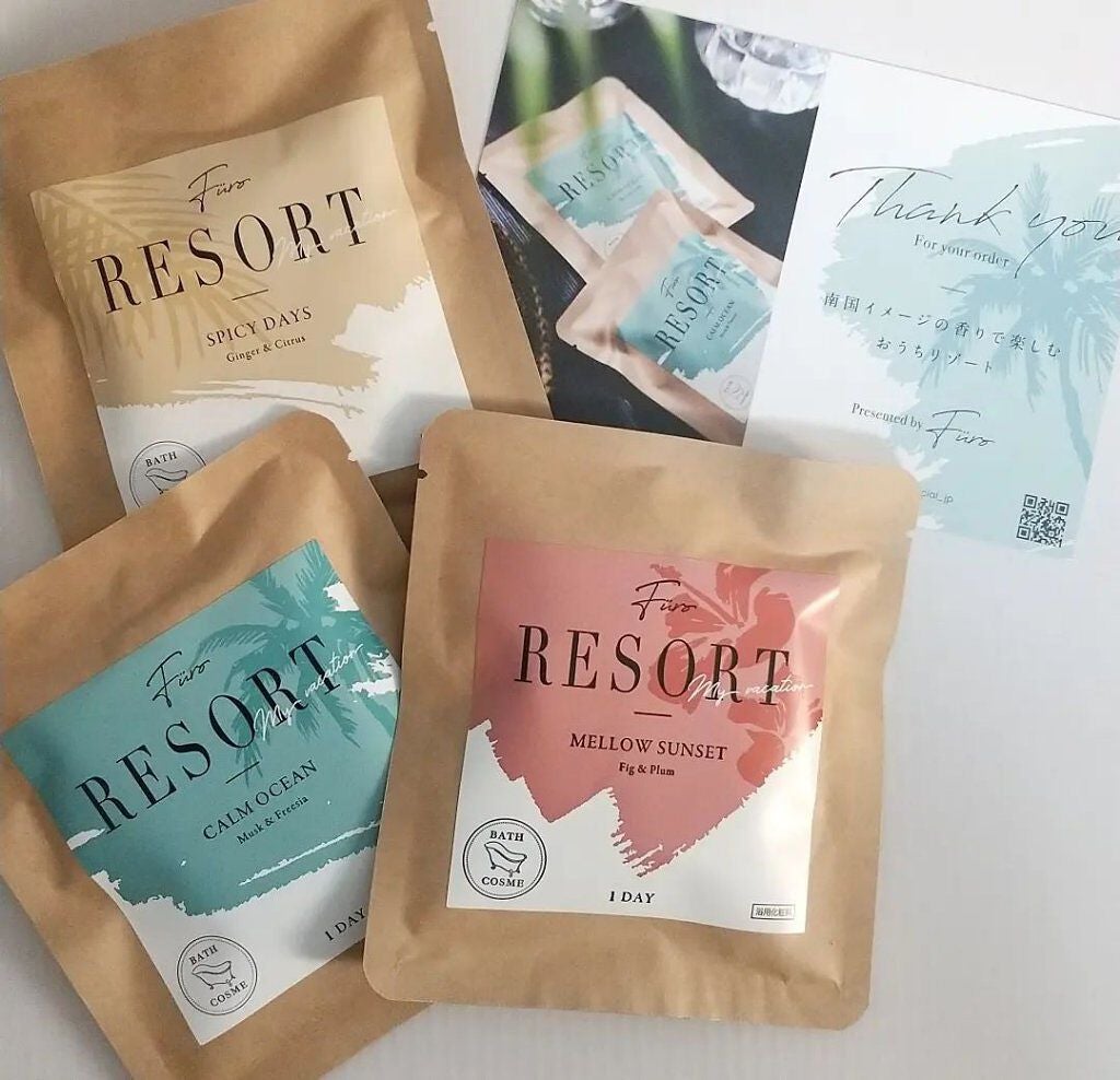 Furo RESORT CALM OCEAN(フューロリゾート カームオーシャン)/Furo/炭酸系入浴剤を使ったクチコミ(1枚目)