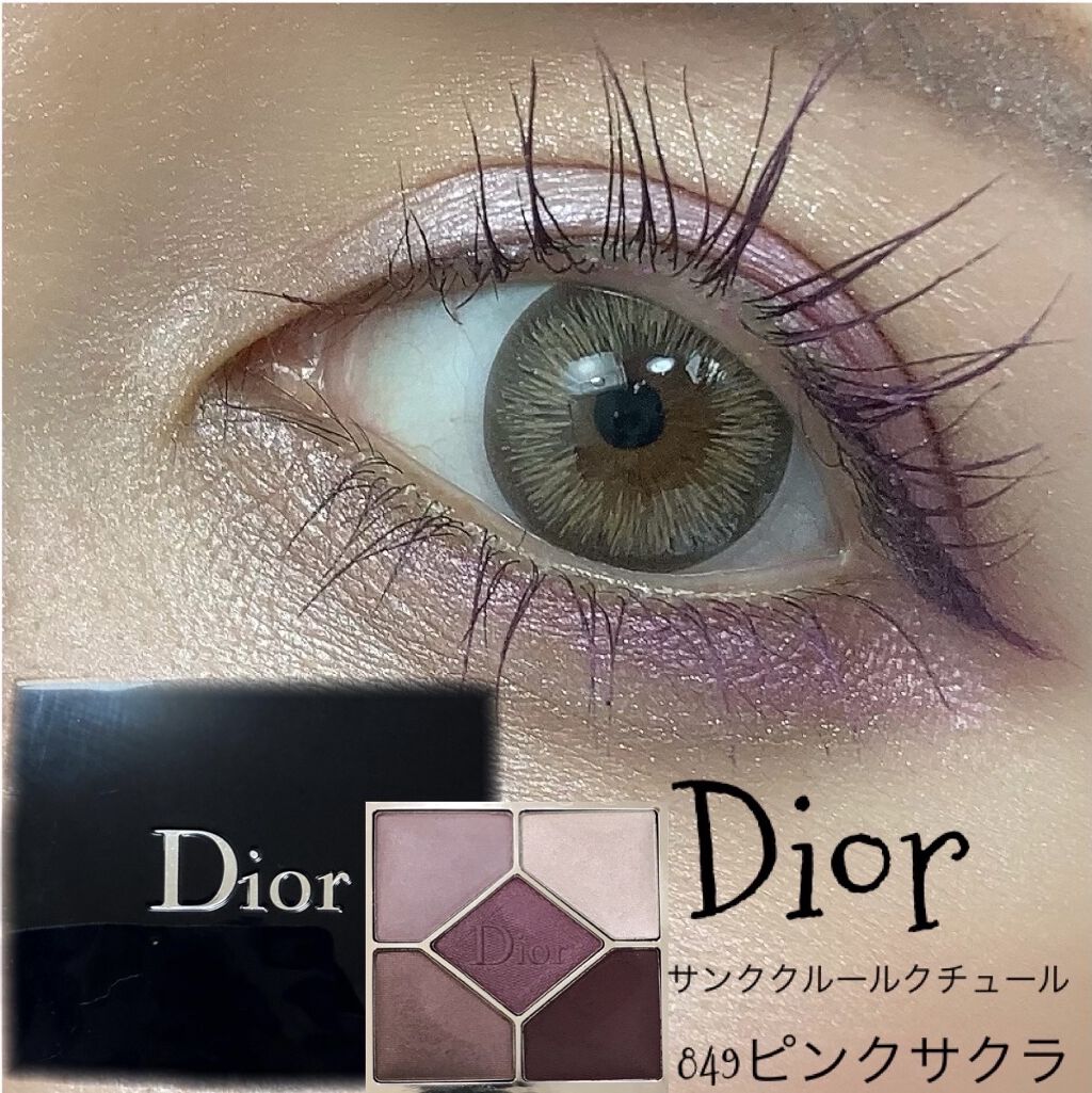 トーン ロング ラッシュ マスカラ/to/one/マスカラを使ったクチコミ（2枚目）