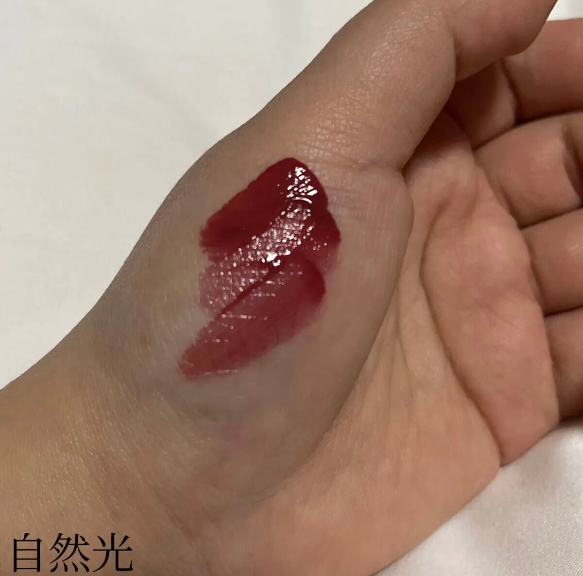 フルーツミラーリップグロス/Joocyee/リップグロスを使ったクチコミ(3枚目)