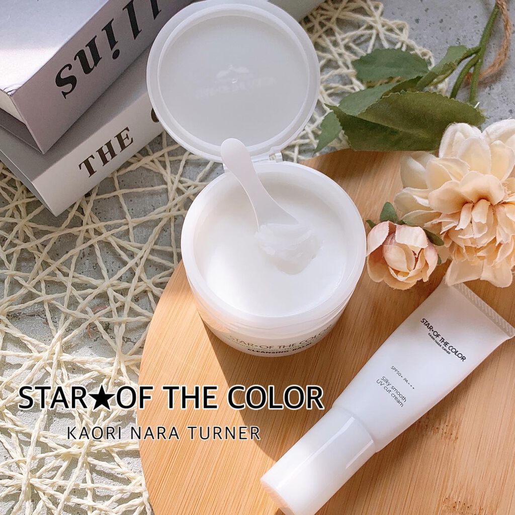 シルキースムースUVカットクリーム/STAR OF THE COLOR/日焼け止めクリームを使ったクチコミ（1枚目）