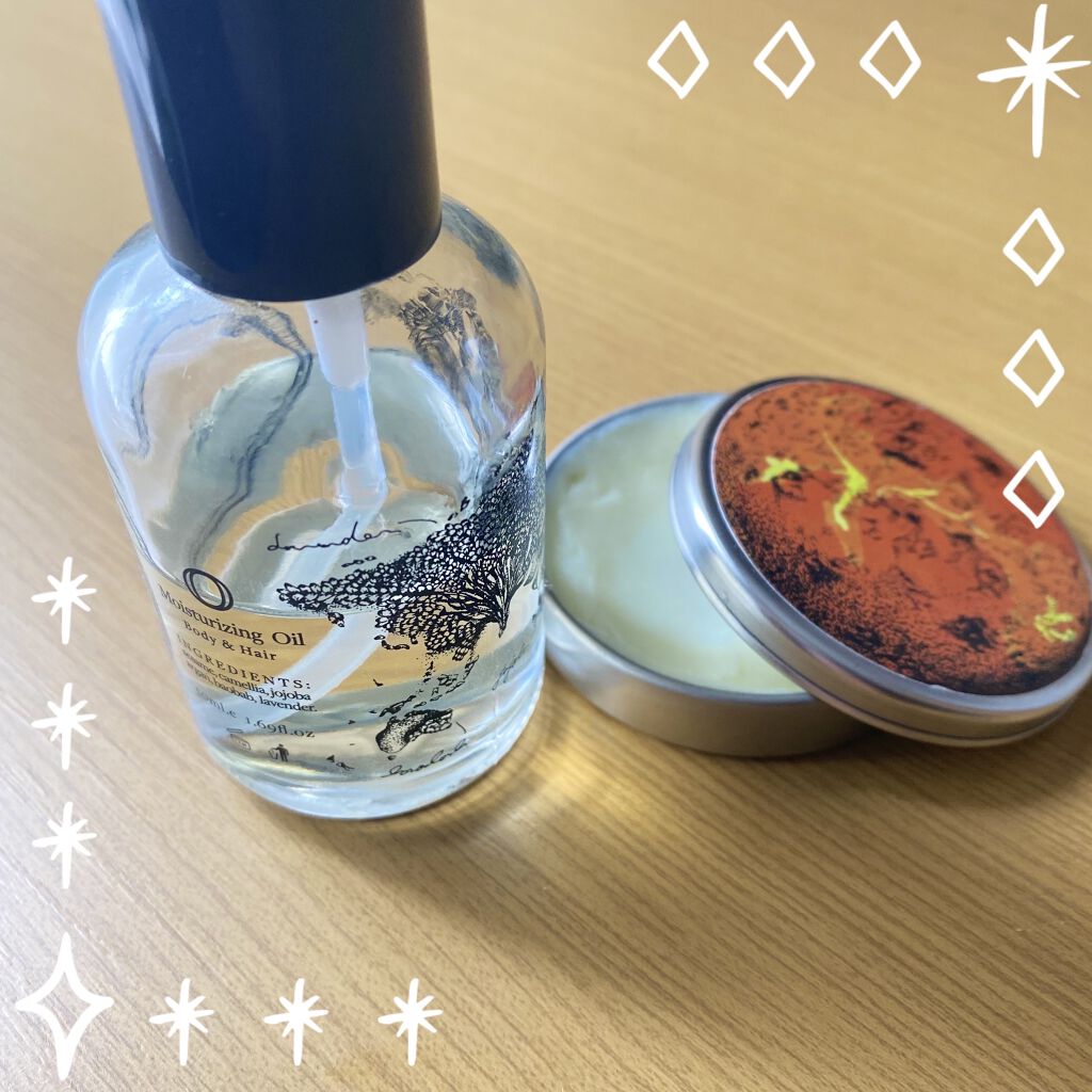 O oil/O SKIN & HAIR/ヘアオイルを使ったクチコミ（1枚目）