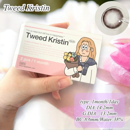 Tweed Kristin 1month/Hapa kristin/1ヶ月(1MONTH)カラコンを使ったクチコミ(2枚目)