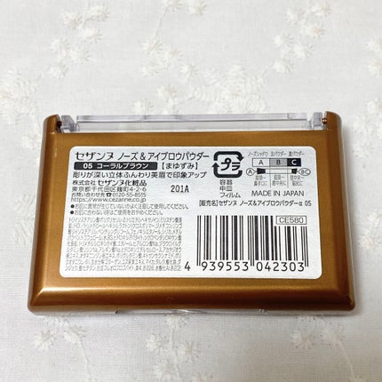 ノーズ&アイブロウパウダー/CEZANNE/パウダーアイブロウを使ったクチコミ(6枚目)