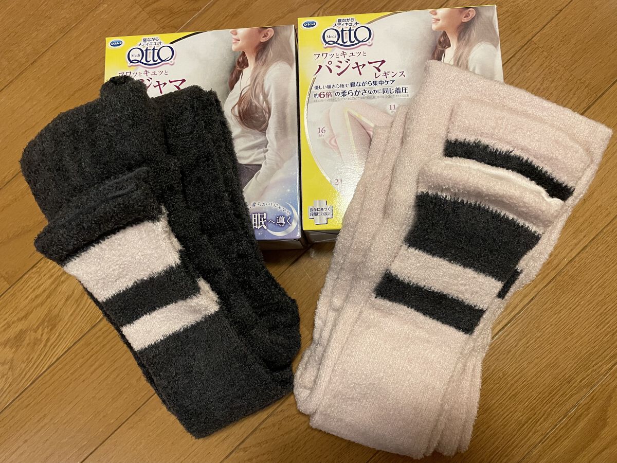 フワッとキュッと 着圧パジャマレギンス ネイビーグレーL/メディキュット/着圧ソックス・レギンスを使ったクチコミ（2枚目）