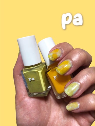 pa ネイルカラー A88/pa nail collective/マニキュアを使ったクチコミ（1枚目）