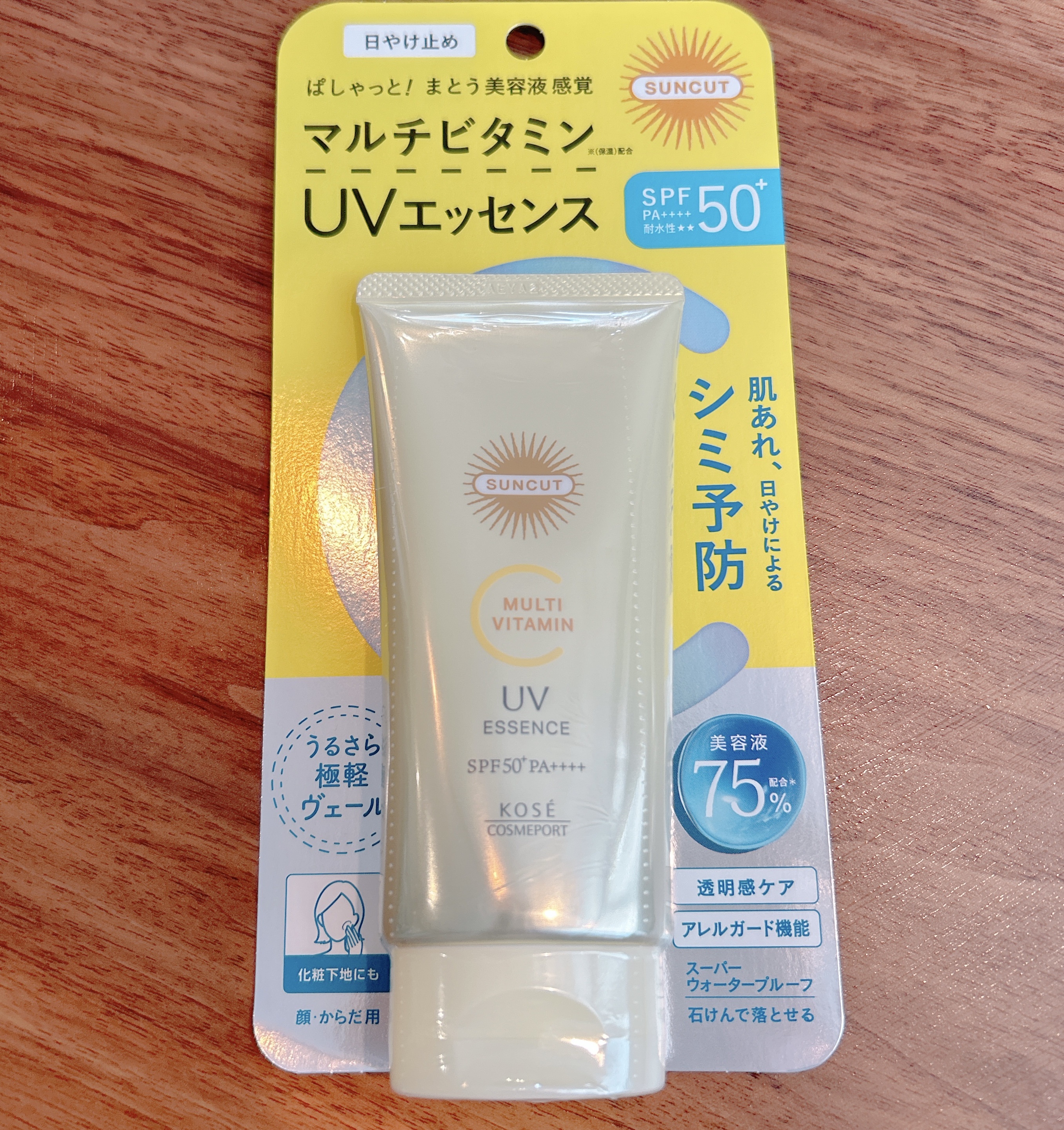 サンカットR マルチビタミンUV エッセンス/サンカット®/日焼け止めクリームを使ったクチコミ（1枚目）