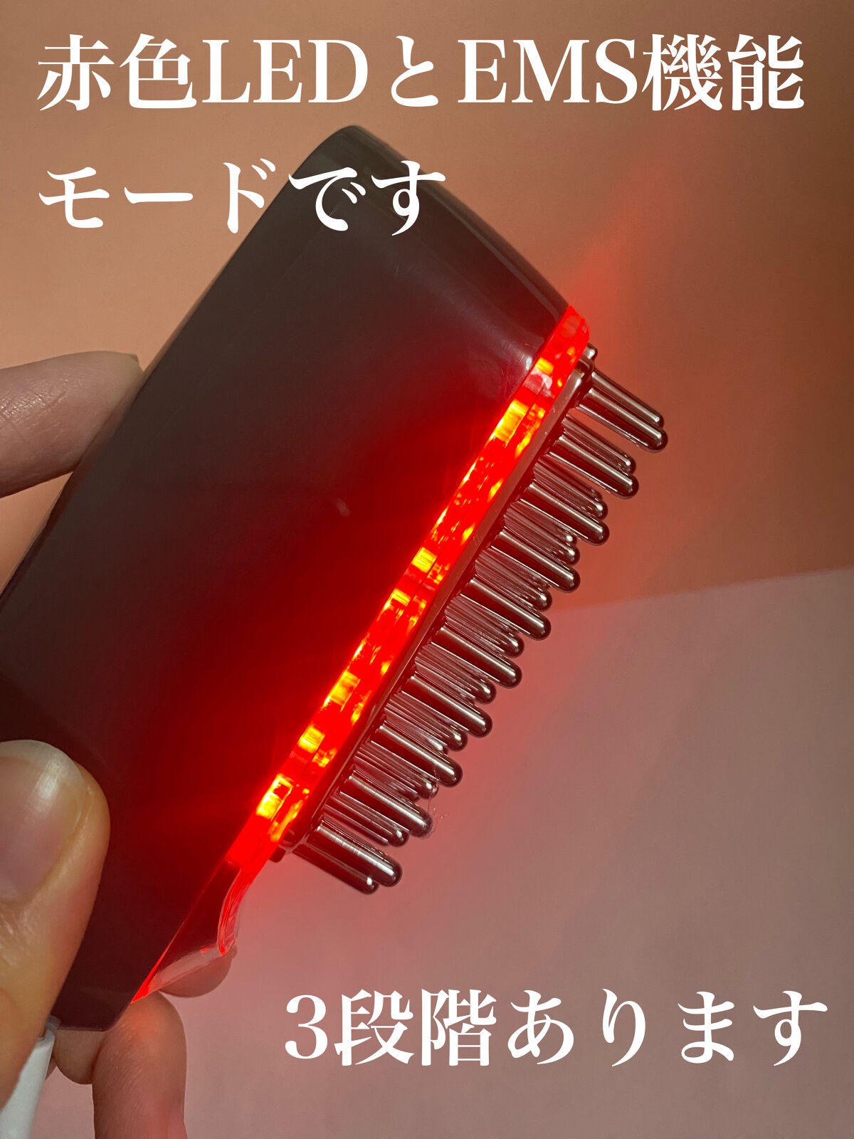 &ROSY 2023年 6月号/&ROSY/雑誌を使ったクチコミ（3枚目）