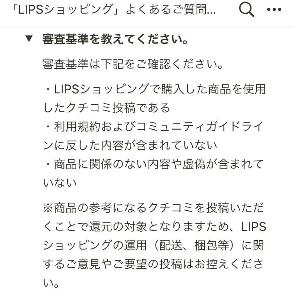 ベターザンパレット/rom&nd/アイシャドウパレットを使ったクチコミ（3枚目）