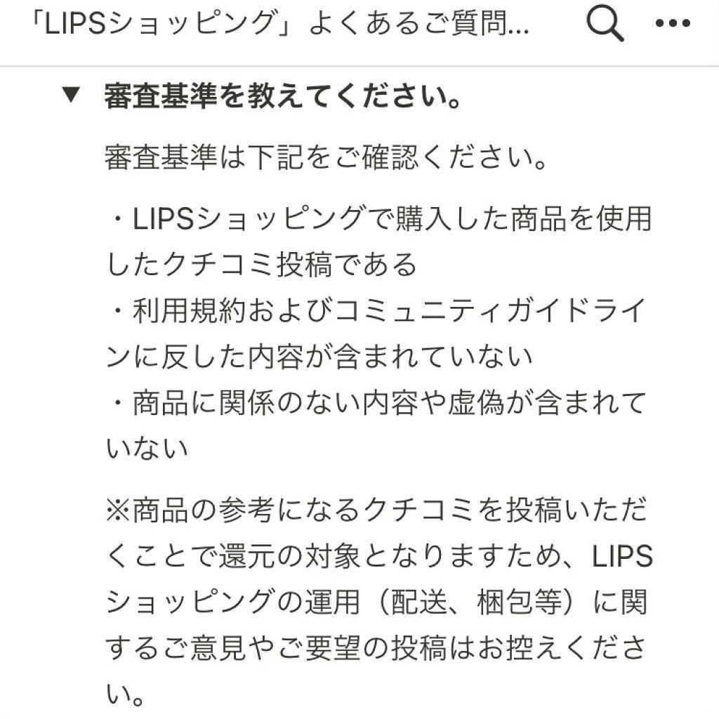 ベターザンパレット/rom&nd/アイシャドウパレットを使ったクチコミ(3枚目)