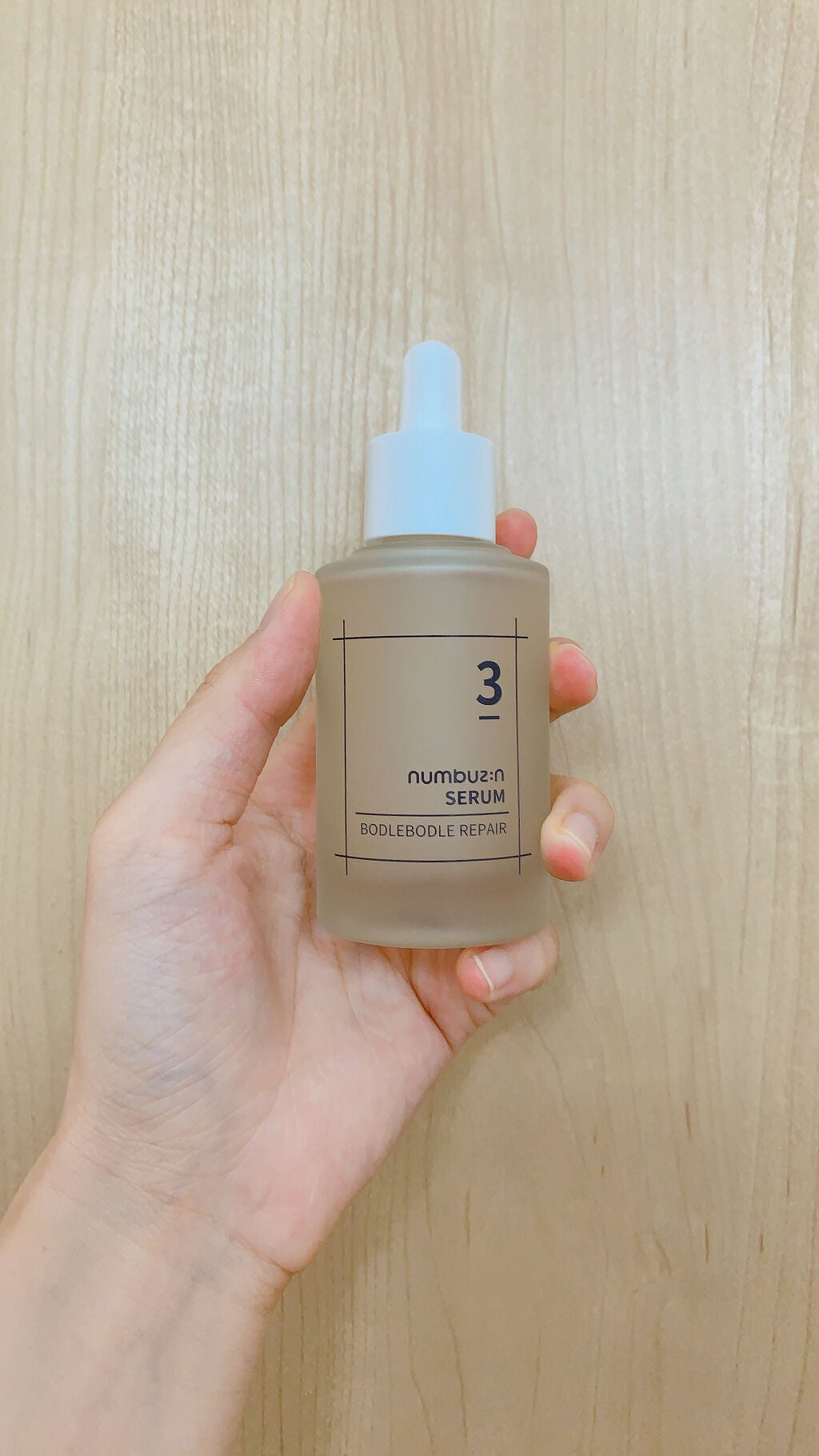 3番 すべすべキメケアセラム/numbuzin/美容液を使ったクチコミ(1枚目)