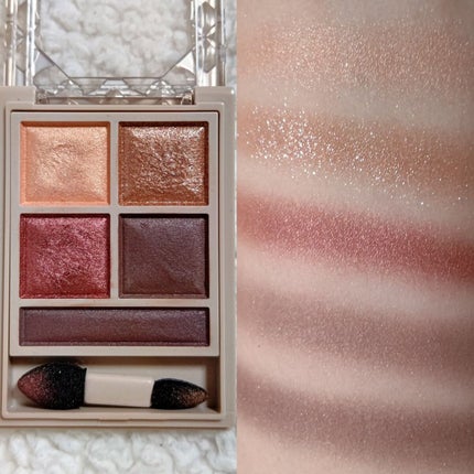 パノラマデザイン アイパレット/Visée/アイシャドウパレットを使ったクチコミ(5枚目)