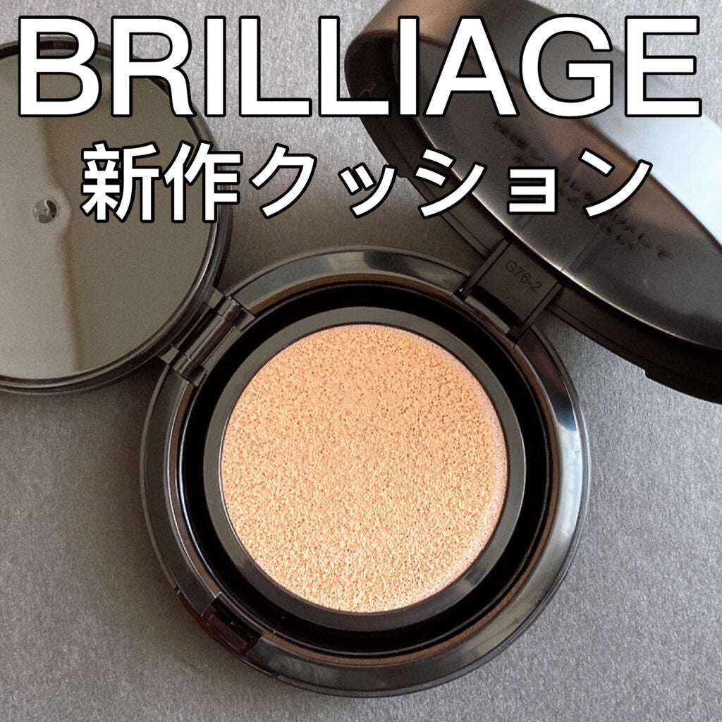 クリエイターズ ロングウェア UV クッション/ブリリアージュ/クッションファンデーションを使ったクチコミ(1枚目)