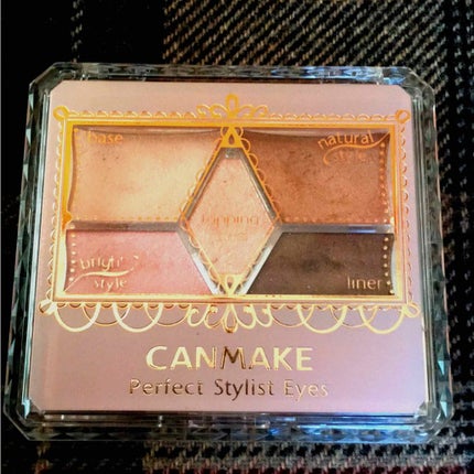 【旧品】パーフェクトスタイリストアイズ/キャンメイク/アイシャドウパレットを使ったクチコミ(1枚目)