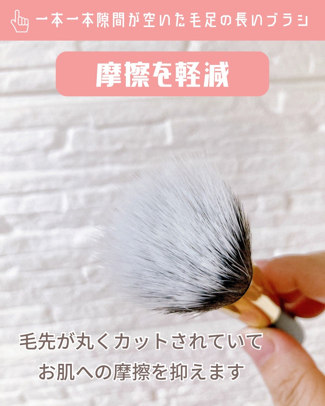 BIONIA コレクティングコンシーラー/コラリッチ/コンシーラーを使ったクチコミ(8枚目)