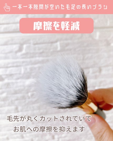 BIONIA コレクティングコンシーラー/コラリッチ/コンシーラーを使ったクチコミ(8枚目)