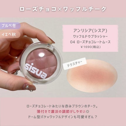 パーフェクトマルチアイズ/キャンメイク/アイシャドウパレットを使ったクチコミ(7枚目)