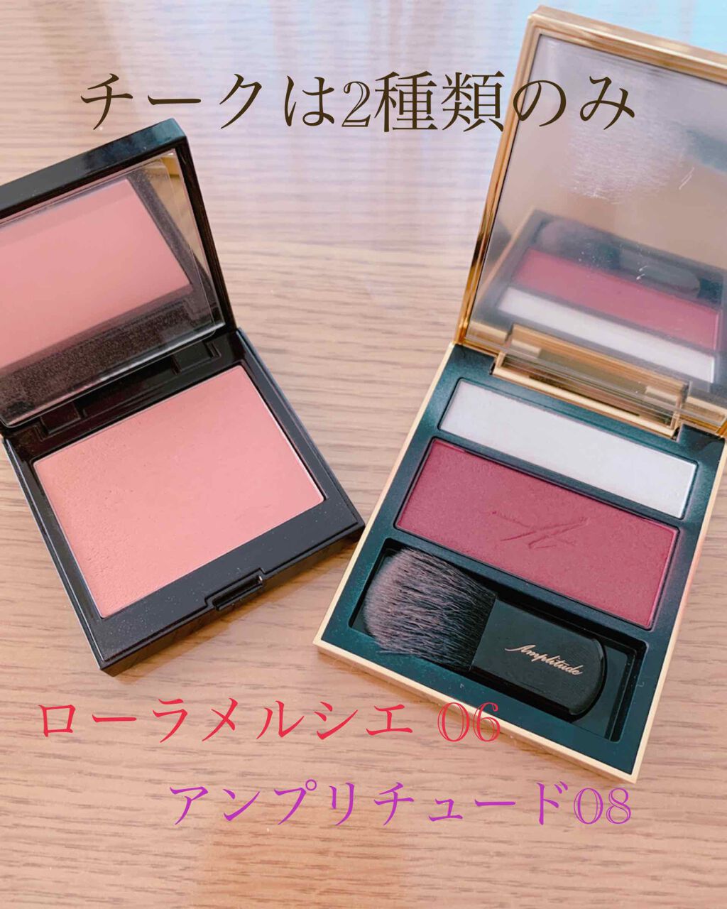 ブラッシュ カラー インフュージョン/ローラ メルシエ/パウダーチークを使ったクチコミ(1枚目)