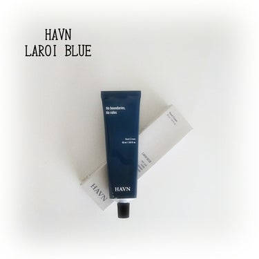 HAVN（ハウン）　ラロイ ブルー　ハンドクリーム
HAVN様よりいただきました。

ハウンはハーブをベースにした中性的な香りを披露するニュートラルライフスタイルブランド。

ラロイ ブルーは、夜明けの