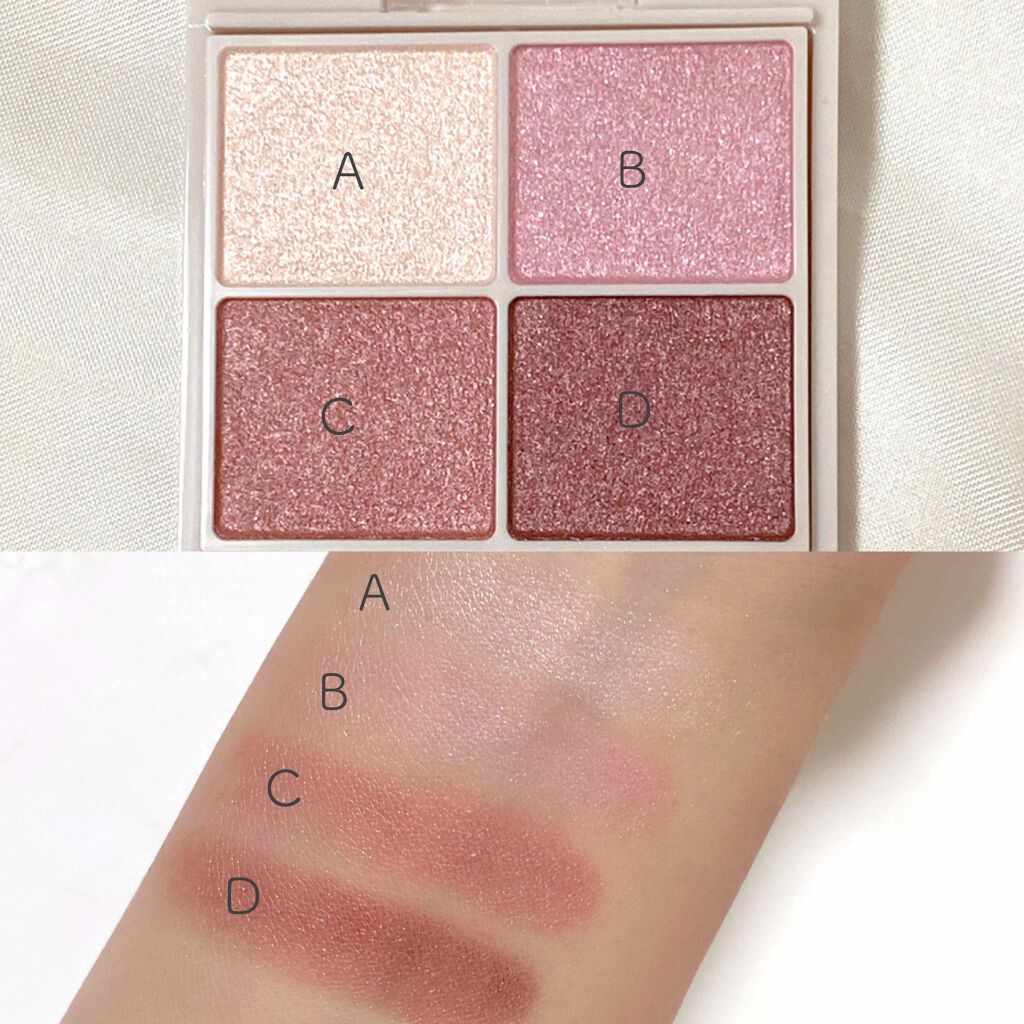 シルキースフレアイズ/キャンメイク/アイシャドウパレットを使ったクチコミ(3枚目)