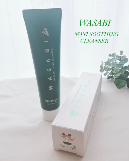 ミスドラゴン ワサビスージングマスク/ミスドラゴン/シートマスク・パックを使ったクチコミ(6枚目)