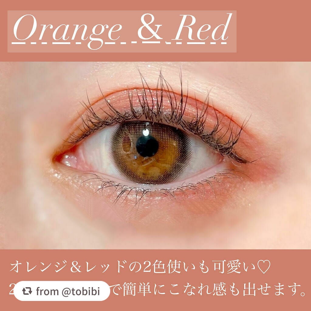 パラドゥ シングルアイシャドウ /パラドゥ/単色アイシャドウを使ったクチコミ(7枚目)