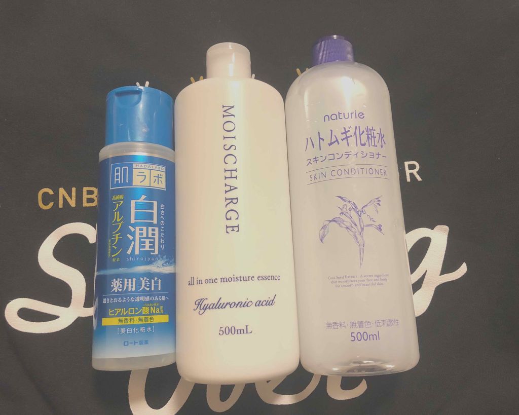 ハトムギ化粧水(ナチュリエ スキンコンディショナー R )/ナチュリエ/化粧水を使ったクチコミ(1枚目)