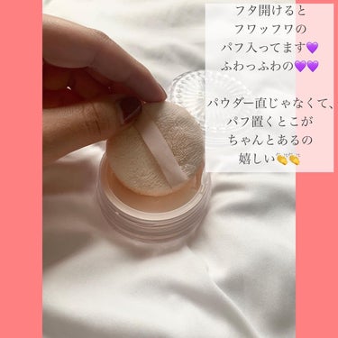 パウダー載せたこと無かったかも💭
CEZANNEの
うるふわ仕上げパウダー使ってます💜

毛穴カバーできて透明感もでる！
なのに安すぎる。。。！！

パケもかわいいよ🥺💜

あと、パフもふわっふわで気持ちいいの😍
使ってて綺麗じゃないから写真載せれなかったけど（笑）


#CEZANNE #うるふわ仕上げパウダー #ルーセントベージュ #ベースメイク #パウダー #おしろい #毛穴レス #透明感 #cezanne_パウダー  #購入コスメレポ  #パケ大優勝アイテム  #1pickセザンヌ  #やっぱこれやねん  #今月のコスメ購入レポ  #透明感メイク  #正直レビュー の画像 その2