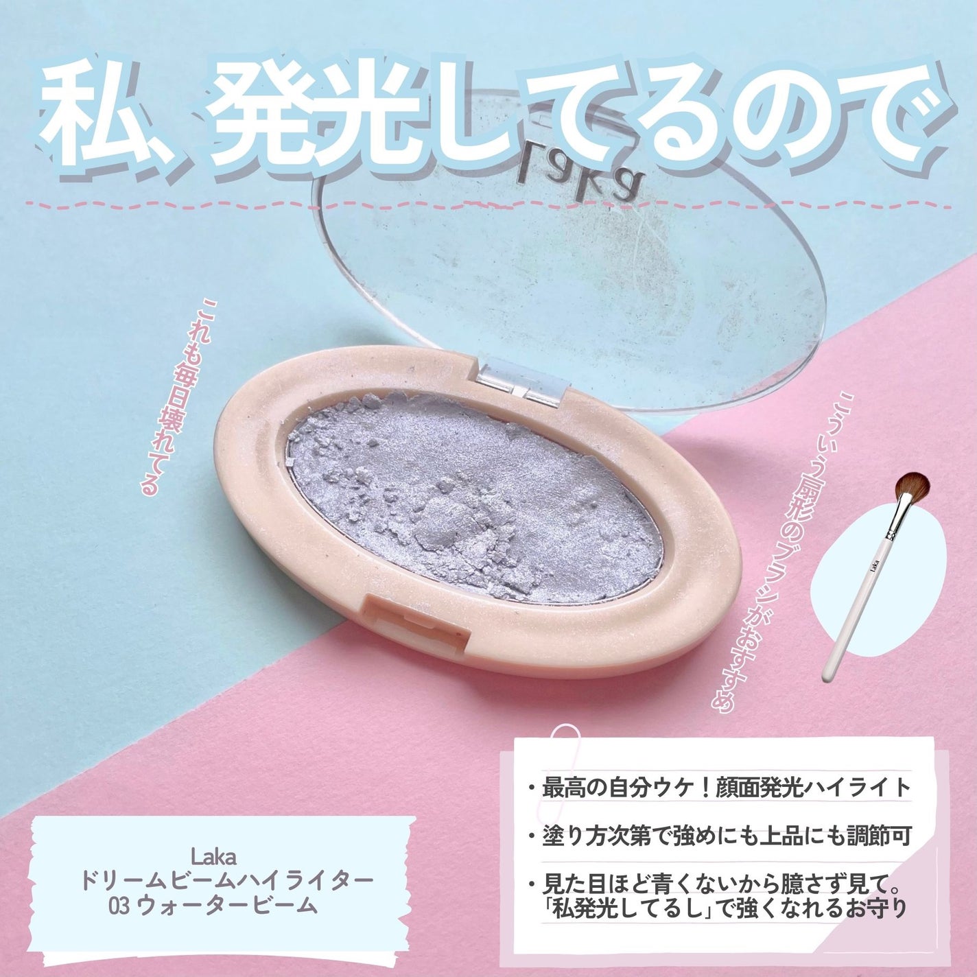 ステラシリーズ/LENSSIS/カラーコンタクトレンズを使ったクチコミ(5枚目)