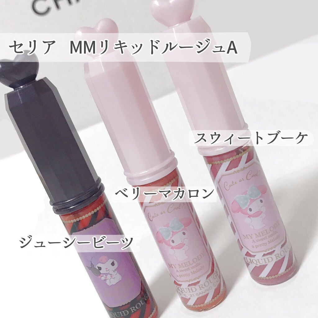 MMリキッドルージュA/セリア/口紅を使ったクチコミ(2枚目)