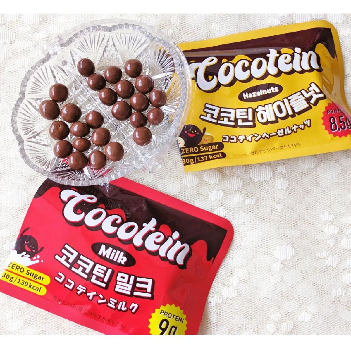 プロテインチョコボール ココテイン/ココテイン/その他を使ったクチコミ（2枚目）