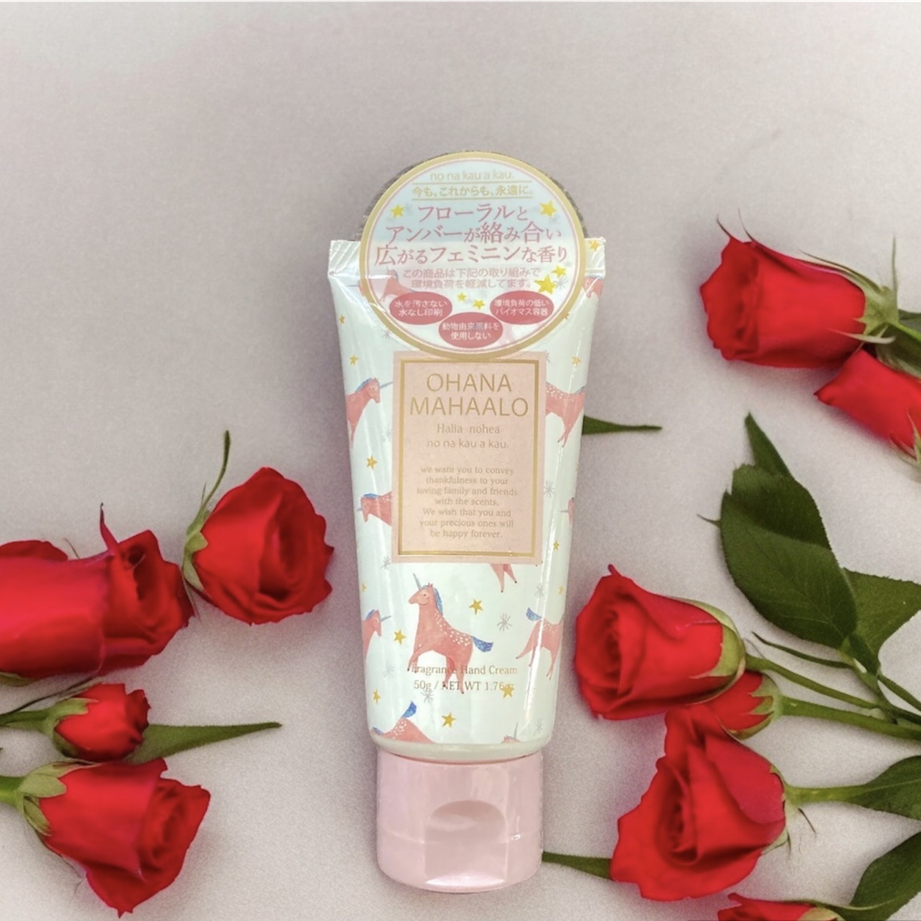 オハナ・マハロ フレグランス ハンドクリーム  ハリーア ノヘア/OHANA MAHAALO/ハンドクリームを使ったクチコミ（1枚目）