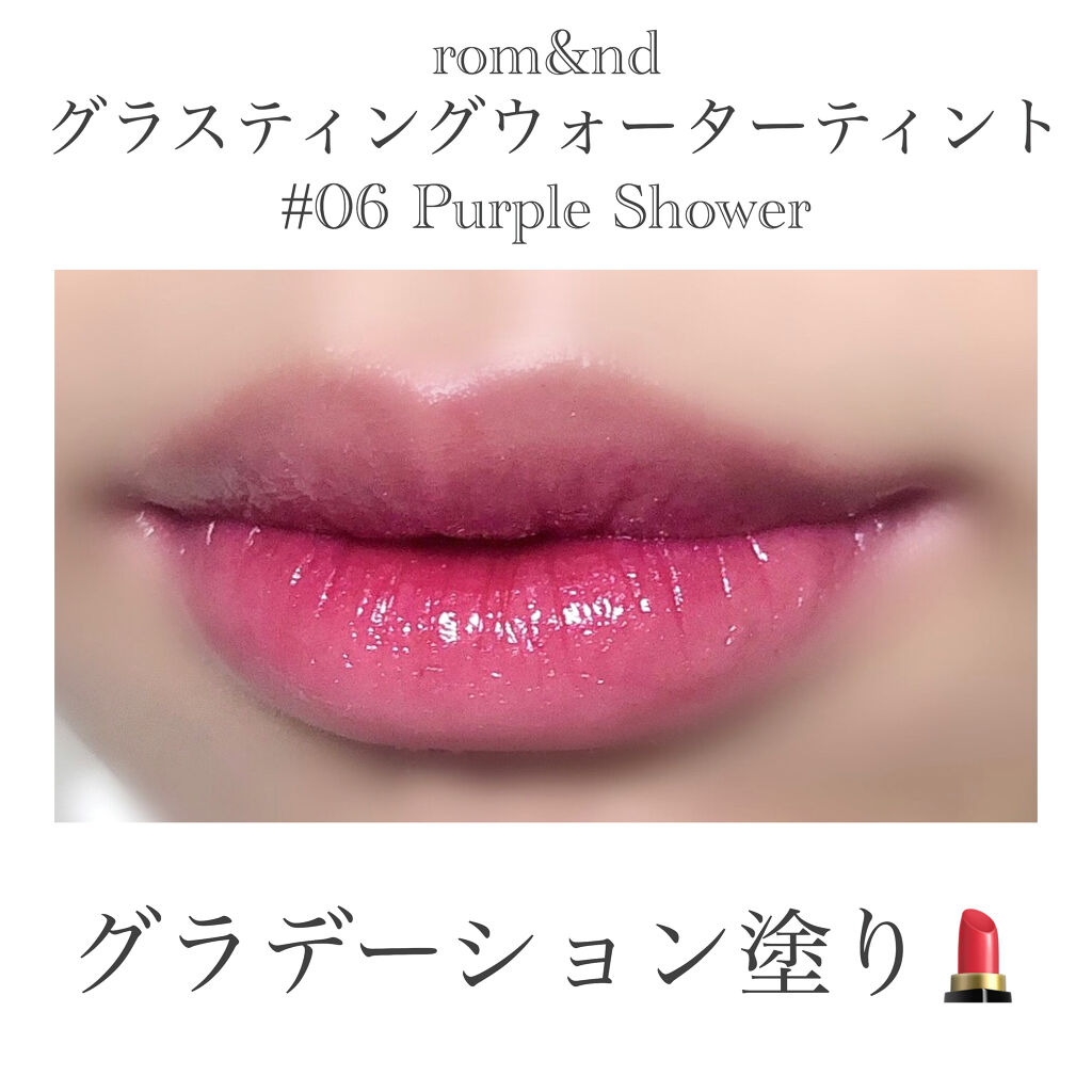 38℃/99℉ LIPSTICK  ＜YOU＞ -0.5  SHEER-GRAY/UZU BY FLOWFUSHI/口紅を使ったクチコミ（2枚目）