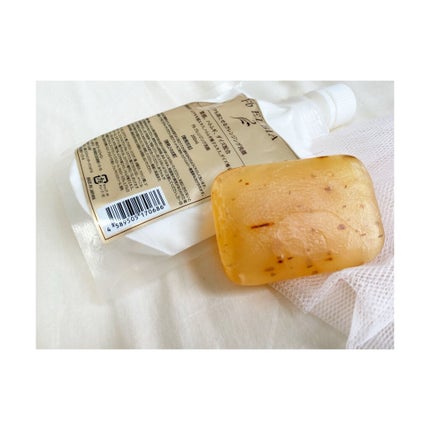 Yurika on LIPS 「長期間体調不良につき、本日は短めの投稿を失礼いたしますm(__..」(4枚目)