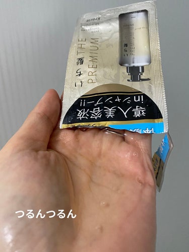 THE PREMIUM エクストラダメージケアシャンプー／トリートメント（シャイニーモイスト） トライアルセット 10ml+10g/いち髪/シャンプー・コンディショナーを使ったクチコミ（3枚目）