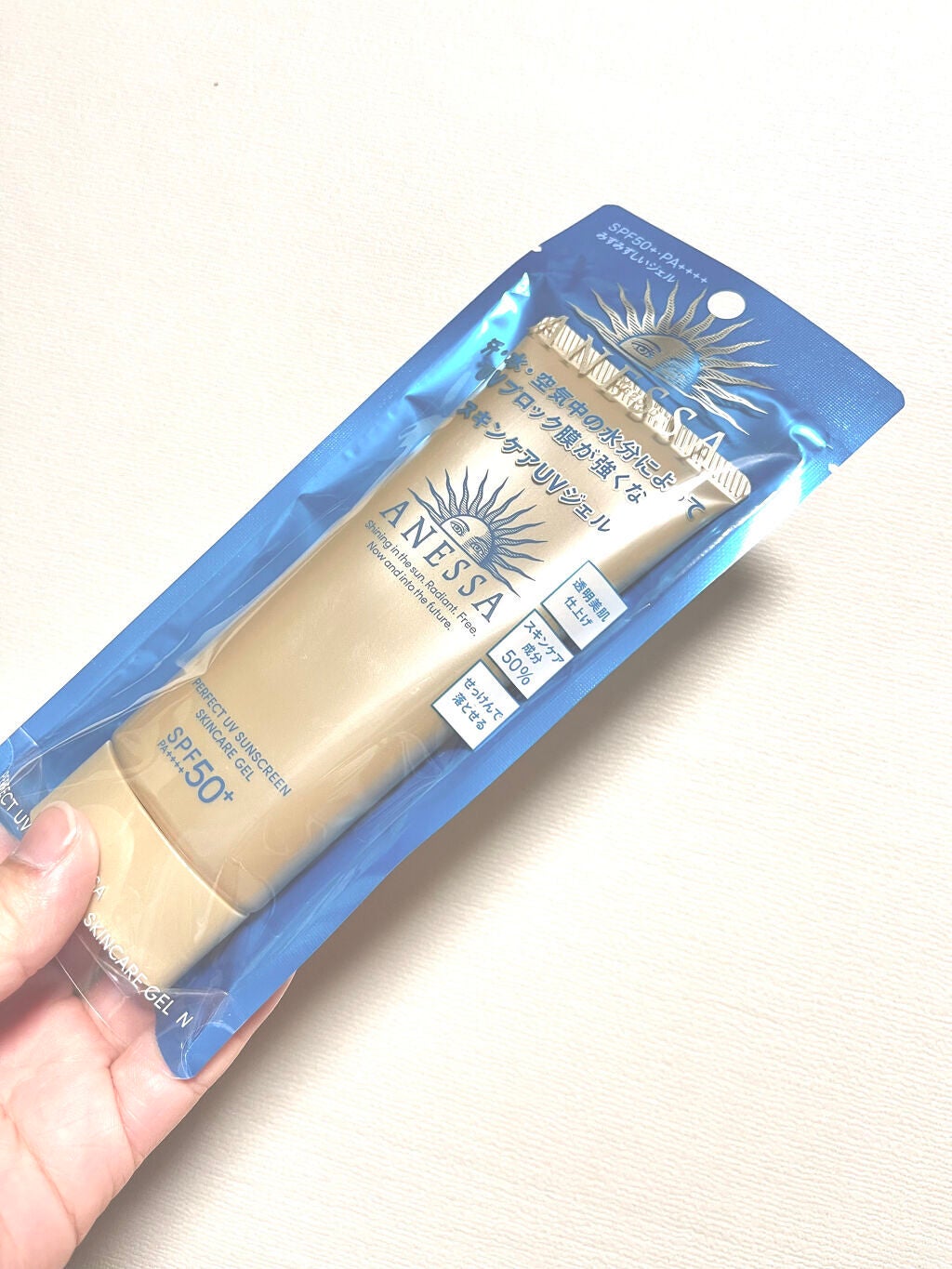 パーフェクトUV スキンケアジェル a/アネッサ/日焼け止め・UVケアを使ったクチコミ(2枚目)