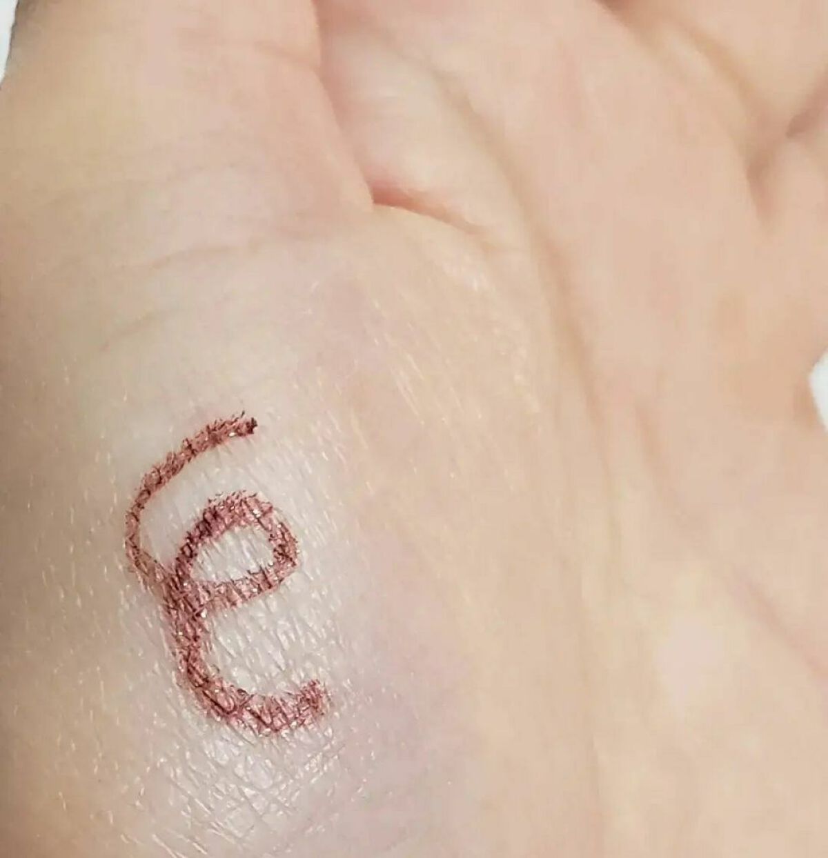 ニュアンスジェルアイライナーWP/キングダム/ジェルアイライナーを使ったクチコミ(8枚目)