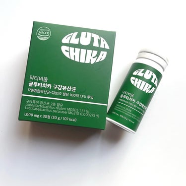Dr.Viuum グルタチカ口腔乳酸菌のクチコミ「グルタチカ 口腔乳酸菌(1000mgx30錠) 

口腔ケアのための乳酸菌タブレット。

現職.....」（1枚目）