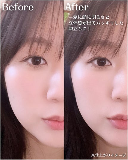 ストロビングフェイスキューブ/TWO SLASH FOUR/ハイライトを使ったクチコミ(4枚目)