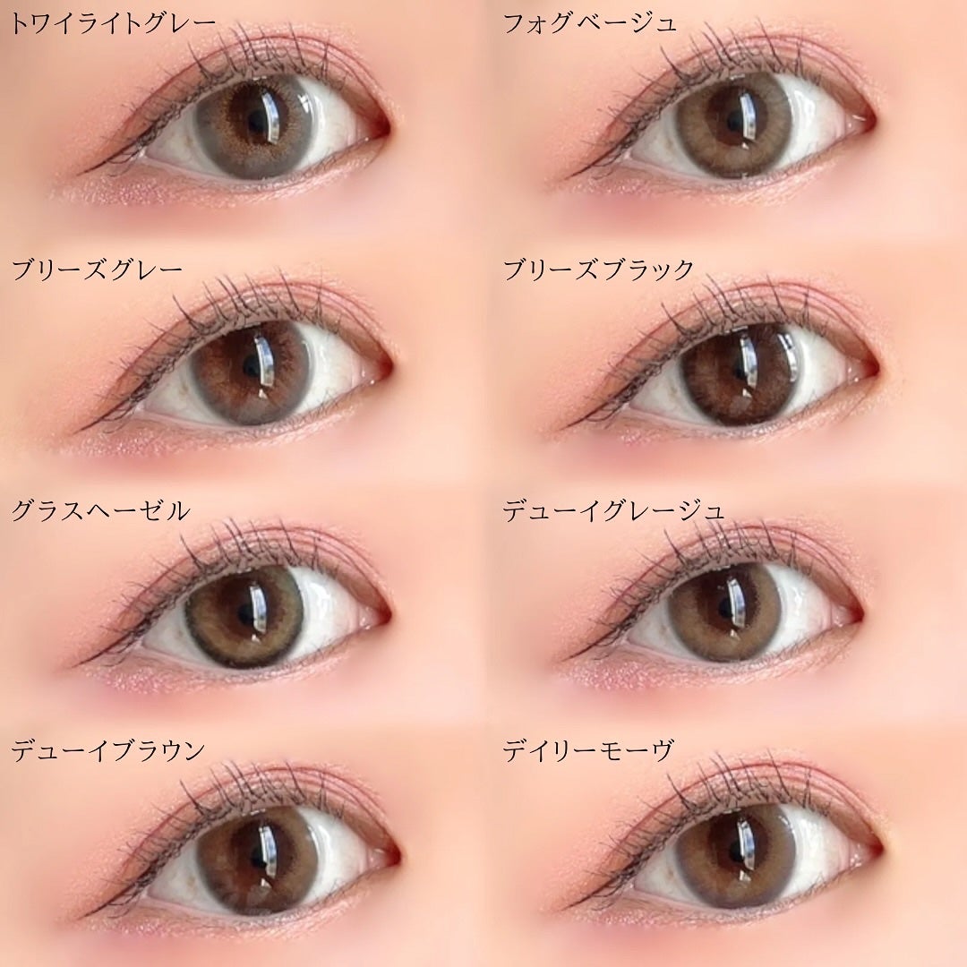 efos 1day/efos/ワンデー(1DAY)カラコンを使ったクチコミ(3枚目)