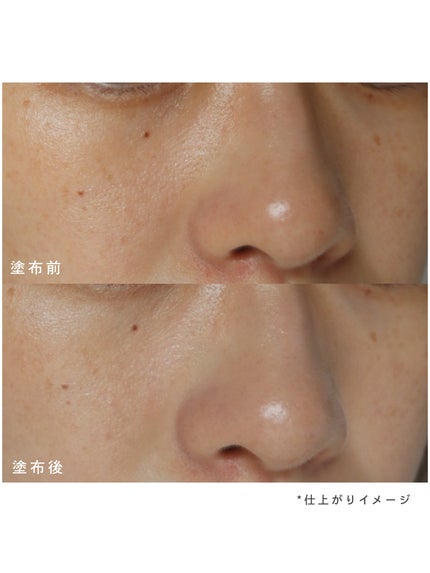 ウォータフルトーンアップサンクリーム/ダルバ/日焼け止めクリームを使ったクチコミ(3枚目)