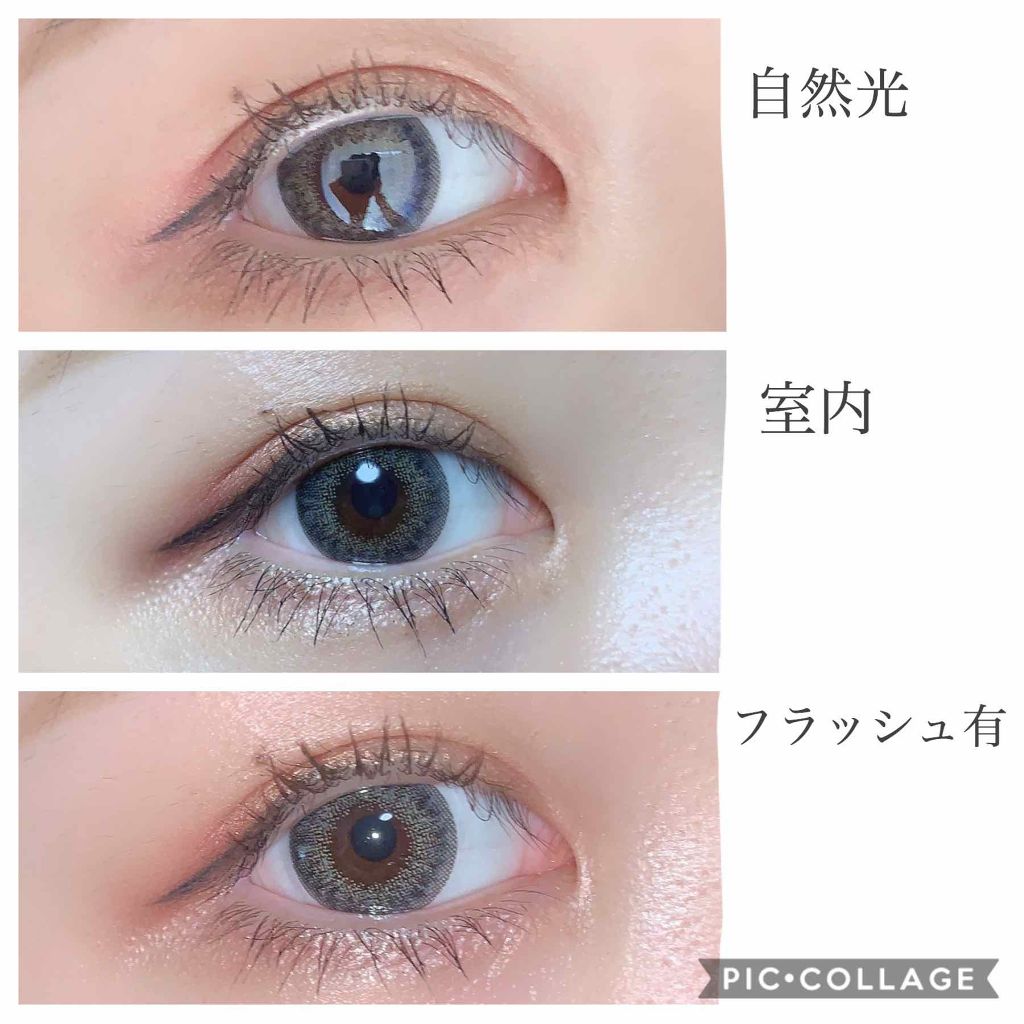 Secriss (シクリス)/OLENS/カラーコンタクトレンズを使ったクチコミ(1枚目)