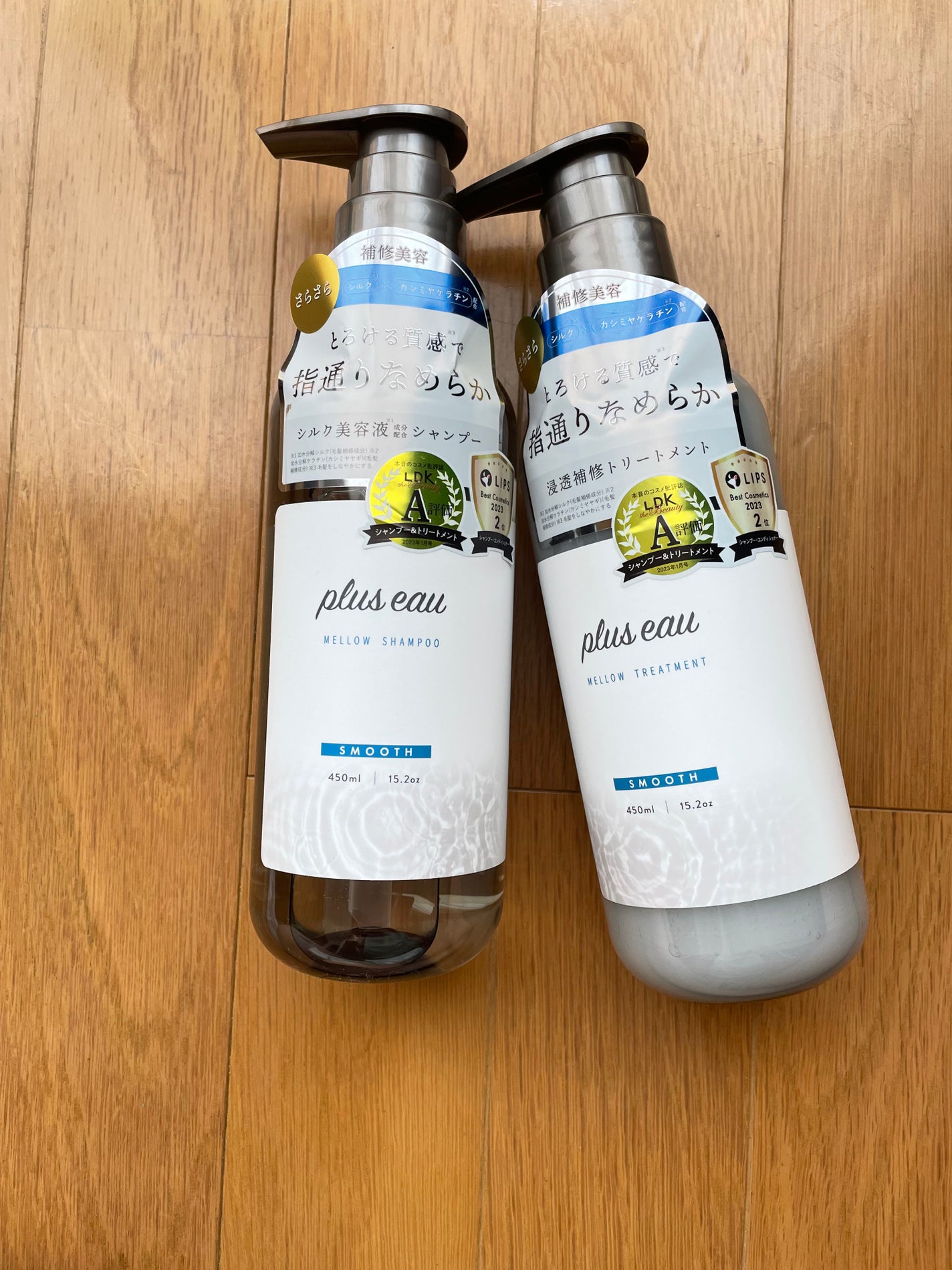 メロウシャンプー/メロウトリートメント/plus eau/市販シャンプーを使ったクチコミ(1枚目)