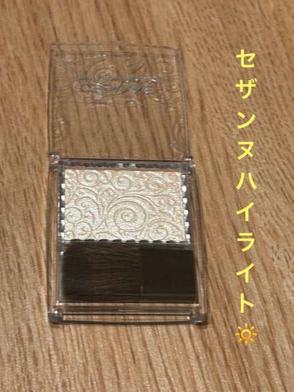 パールグロウハイライト/CEZANNE/パウダーハイライトを使ったクチコミ(1枚目)