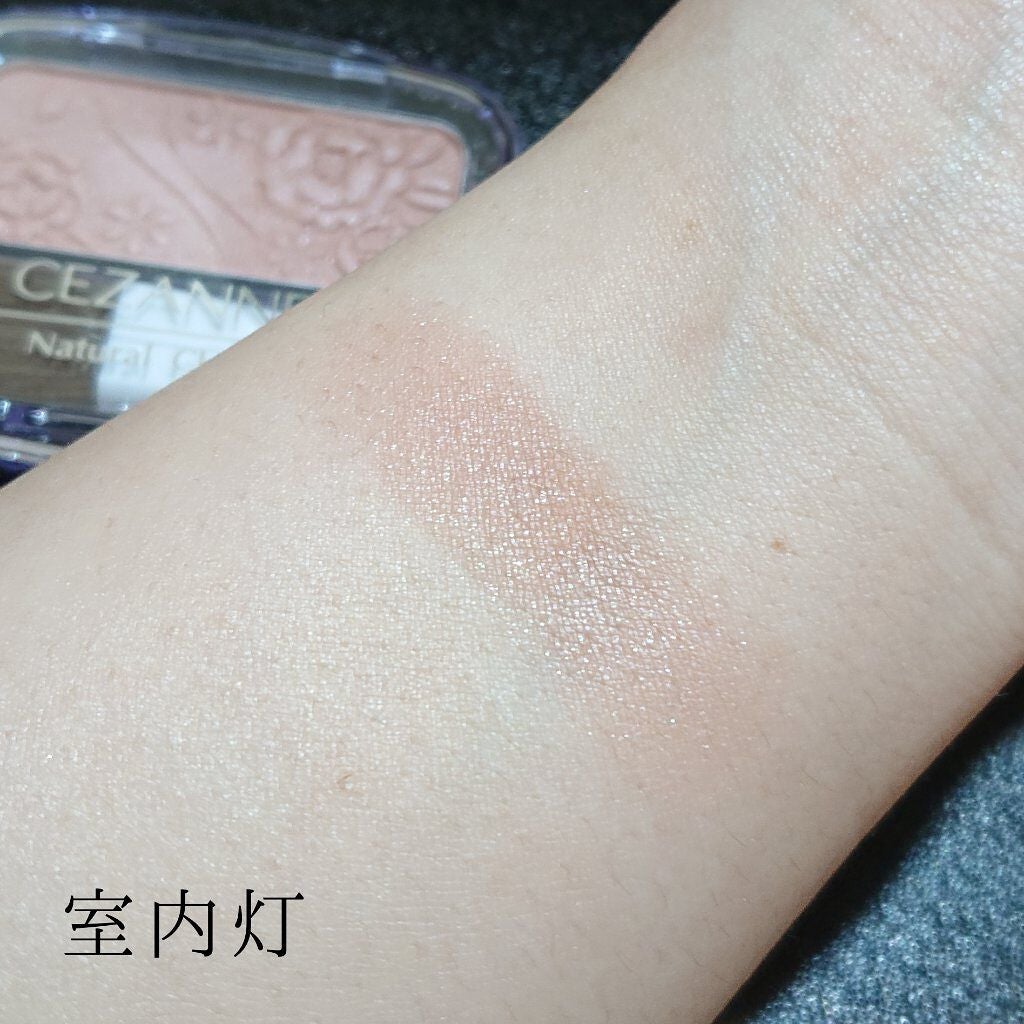 ナチュラル チークN/CEZANNE/パウダーチークを使ったクチコミ(4枚目)