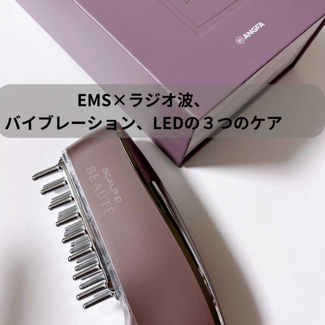 スカルプ電気ブラシ/アンファー(スカルプD)/美顔器・マッサージを使ったクチコミ（2枚目）