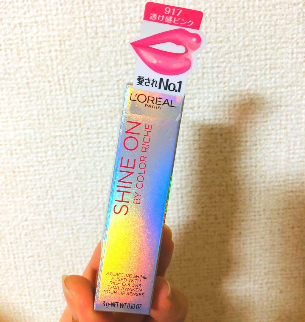 シャインオン/ロレアル パリ/口紅を使ったクチコミ(1枚目)