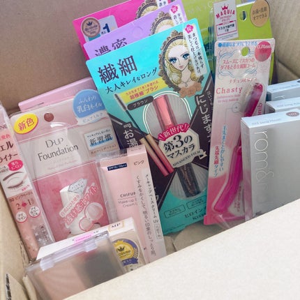 華やかピンクメイクセット LIPSフェスタ Winter 2023/LIPS/メイクアップキットを使ったクチコミ(2枚目)