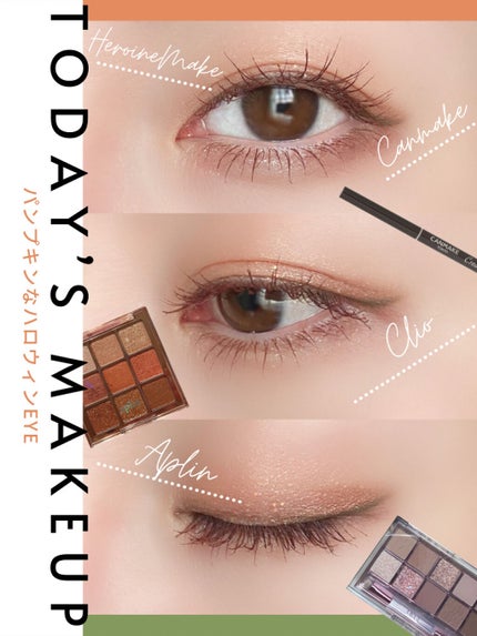 ロング&カールマスカラ アドバンストフィルム/ヒロインメイク/マスカラを使ったクチコミ(1枚目)