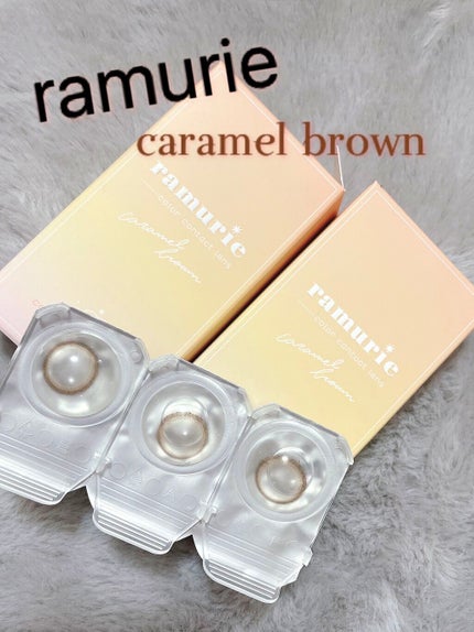 ramurie ラムリエ/ramurie/ワンデー(1DAY)カラコンを使ったクチコミ(1枚目)